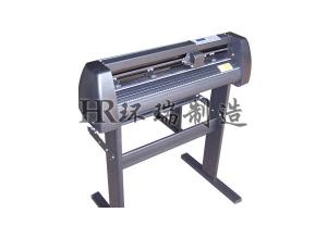 Quality High Precision Cutting Plotter Machine With Specialized Integrated Circuit wholesale