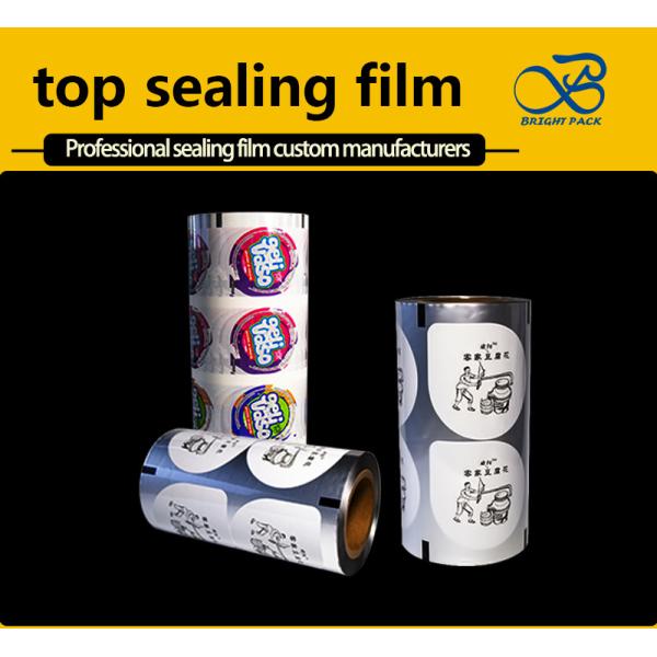 Peelable Polyethylene Film Easy-Peel Films For Aluminum Foil PP PE PS FDA ISO