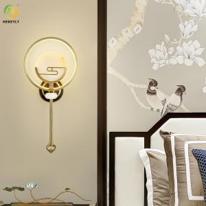 Quality All Copper Jade Wall Lamp For Bedroom Bed TV Wall Staircase Corridor wholesale