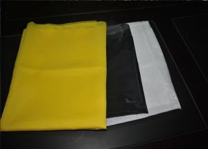 China High Tensile Polyester 120 Mesh Screen With Acid Resistant ,  Yellow Color on sale