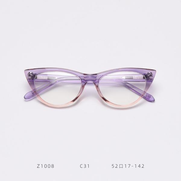 Optical Frame Cat Eye Vintage Reading TR90 Material Glasses Computer Blue Light