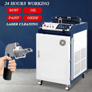 China Portable Laser Cleaning Machine 1000W 1500W 3000W JPT Fiber Pulse Oil Paint Laser Cleaner on sale