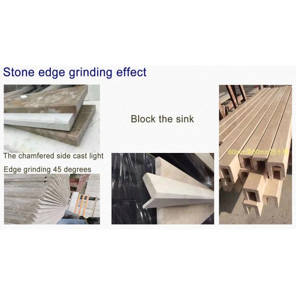 Automatic Stone Edge Polishing Machine