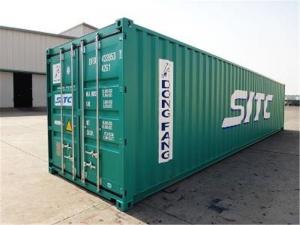 Quality 40GP Second Hand Goods Used Ocean Freight Containers For Sale Standard Shipping wholesale
