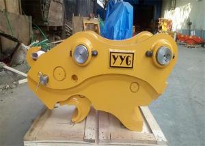 Quality Heavy Duty Hydraulic Quick Hitch Quick Coupler For Excavator 420kg Yellow Color wholesale