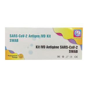 Quality Sterile SARS-CoV-2 Antigen IVD Kit Oropharyngeal Swab Rapid Antigen Swab Test Kit wholesale
