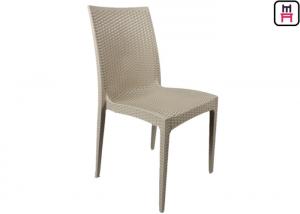 Quality Stackable Indoor / Outdoor Plastic Restaurant Chairs Rattan Like PP Material wholesale