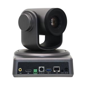 Quality Auto Focus Functionality Professional Video Conference Live Stream Switchers Camera wholesale
