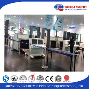 China destity alarm Security x ray systems for TV Station , tower with Liquid Explosive Detection on sale