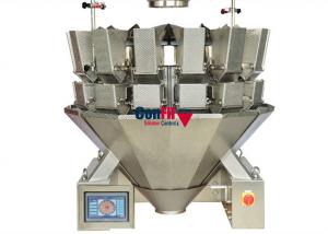 Quality 14 Head Rotary Vacuum Packaging Machine For MeatBall Frozen Food Packaging Machine wholesale