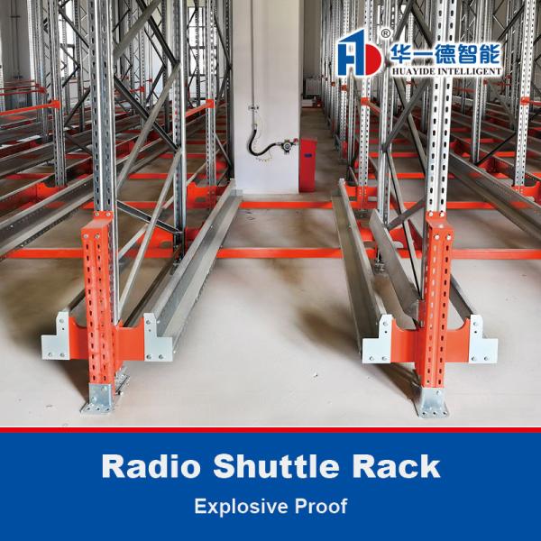 Cheap Explosive Proof Radio Shuttle Racking For Warehouse Storage Racking Shuttle Pallet Runner Racking for sale
