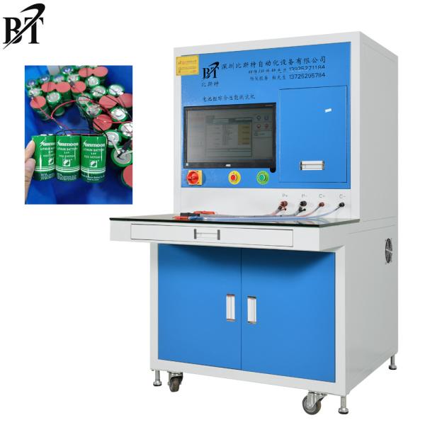 Cheap Discharge Overcurrent Battery Pack Tester Human Computer Interaction Interface for sale
