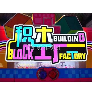 Factory Wholesale Playfun High Income Building Blocker Arcade Pusher Prize Gift