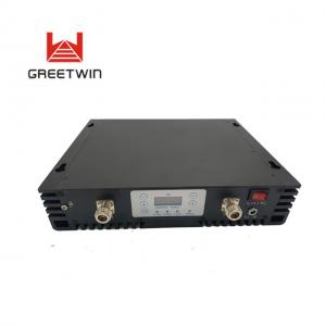 Quality 20dBm Tri Band Repeater , DCS WCDMA LTE2600MHz Signal Booster with Variable Band wholesale