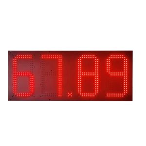 Buy cheap 4 Digits 7 Segments Led Gas Price Sign 13in Gas Station Digital Price Signs from wholesalers