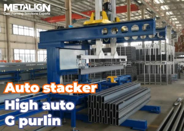 Cheap Automated Reversible Stacking Line For Asymmetric G Shape Purlins for sale