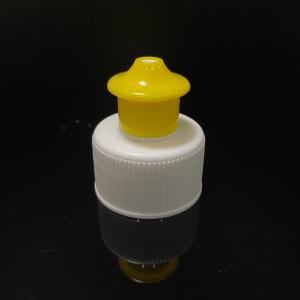 China Customization Push Pull Cap for Plastic Pull up Cap 20/24/28/410 Plastic Bottle Cap on sale