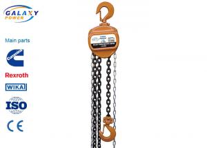 Quality 12.5KN Hand Chain Hoist , Standard Lifting Height 2.5m 1 Ton Chain Hoist wholesale