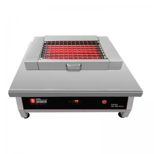Quality OVEN GRANDMASTER SF40 Commercial Electric Smokeless Barbecue Grill - C Model wholesale