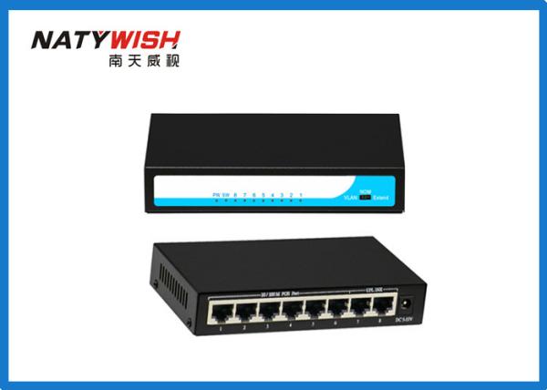 Cheap 10 / 100M 8 Port Ethernet Switch AF Standard Adjust Network Speed Automatically for sale