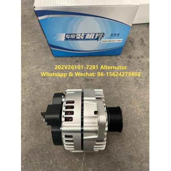 Alternator 202V26101-7281 WEICHAI Engine Parts Alternator Assembly Weichai Alternator Generator