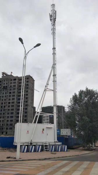 Cheap Fast Deployment Communication Tower With Machine Room Easy Installation for sale