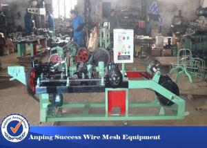 Quality Double Strands Barbed Wire Mesh Machine / Razor Blade Making Machine Heavy Type wholesale