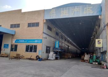 Foshan Jiabao Shelf Manufacturing Co.,Ltd.