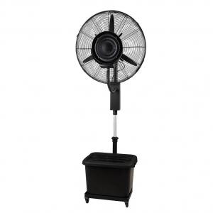 China 26 inch centrifugal outdoor misting cooling fan with manual control on sale