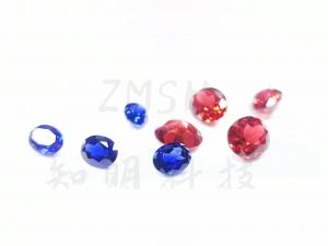 Quality Round Brilliant Cut Ocean Blue Synthetic Gem Crystal Loose For Diamond Oral Shape wholesale
