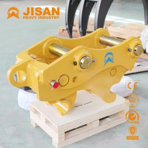 Quality Shanghai-Based Excavator Quick-Attachment Coupler Easy Installation Durable Material wholesale