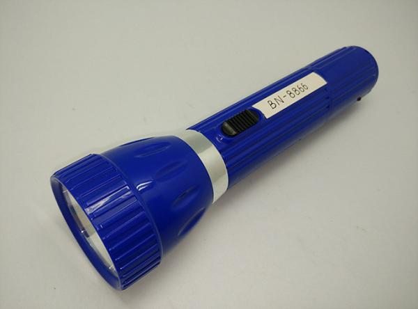 Cheap BN-8866 Rechargeable LED Flashlgith Torch With Side Lamp for sale