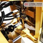 936 Front End Wheel Loader For Construction Mining Agriculture