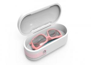 Quality Portable Small Uv Sterilizer Box Smartphone Sterilizer Box With Usb Wireless Charging wholesale