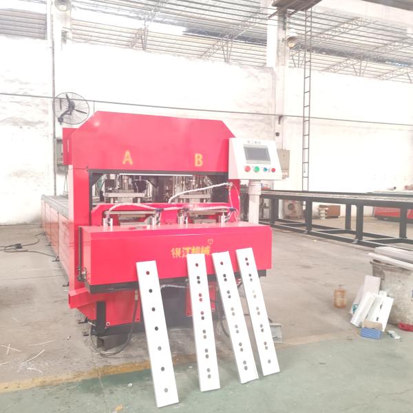 DG-500 Automatic Punching And Saw Cutting Machine For 2.5mm Aluminum Alloy