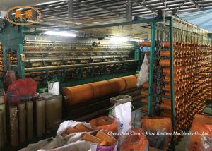 Quality Potato Raschel Bag Warp Knitting Machine Onion Bag Net Machine wholesale