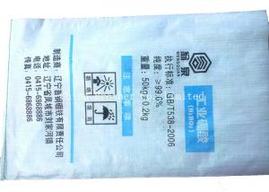 50 KG food grade PP woven bag for packing melon seeds,bean, rice, peanut, corn, condiments, silk noodles, with PE liner