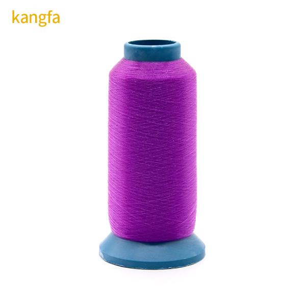 Pattern Dyed Nylon Thread 100g multi color Fish Thread For Making Fishing Net