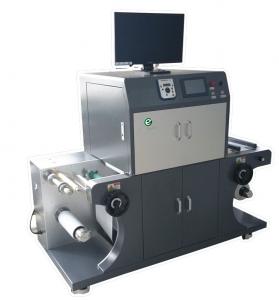 China CMYK Film Digital Laser Label Printer Lighting Control 7.26m/min on sale