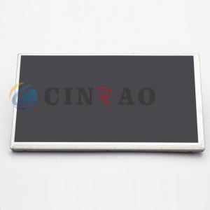 7'' TFT Automotive LCD Display LQ070T5GG08 Sharp LCD Panel ISO9001