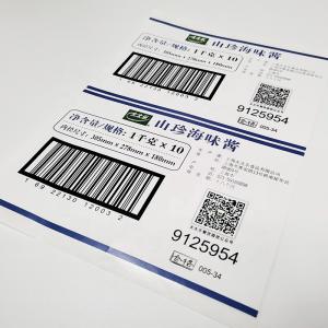 Quality Single / double Side Pressure Sensitive Labels Digital / Screen / Flexo Printing wholesale