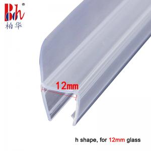 China Frameless Sliding Shower Door Vertical Seal Strip PVC Water Retaining Fittings on sale
