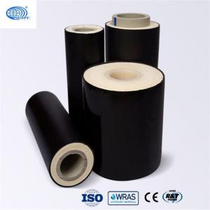 China Odor Free PPR PVC Pipe Insulated Hot Water Pipe Underground on sale