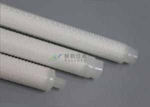 Quality CPU Power Plant Filter Cartridge Backflushing Operating PP Pleated Custom Length wholesale