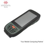1D 2D Bluetooth Barcode Scanner PDA Handheld Device For Screen Code