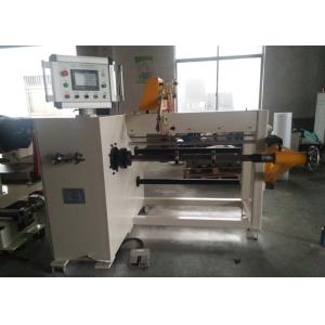 Quality HV Transformer Wire Winder Automatic Coil Winding Machine wholesale