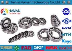 China Ball bearing F608，F628，F678，F688，F698 Z ZZ C3 Series miniature bearings miniature bearing rolamento on sale