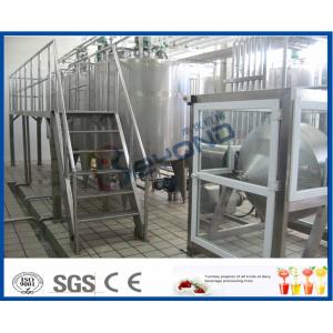 Continuous Butter Making Process Stainless Steel Butter Churn / Milk Pasteurizer
