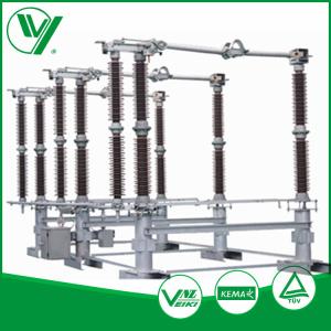 Quality Three Phase High Voltage Switch Gear With Motor For Switch Yard GW37-252 wholesale