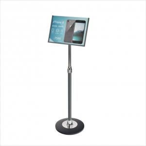 Quality 1170X280mm Metal Poster Display Stand Adjustable Pedestal For Supermarket wholesale